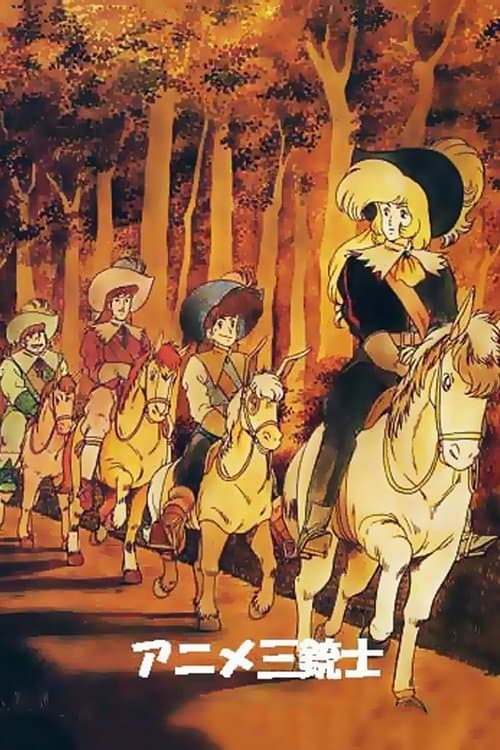 Poster for The Three Musketeers: Pilot Episode - The Man in the Iron Mask