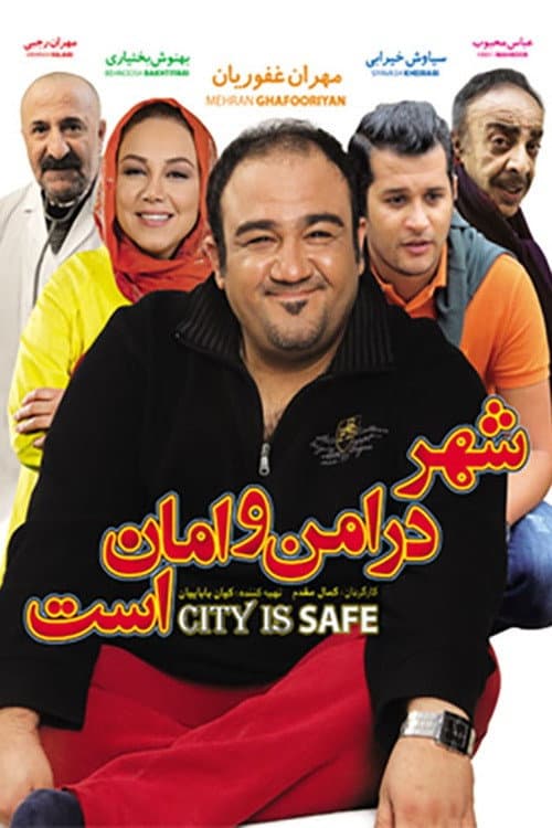 Poster for Shahr Dar Amn-o Aman Ast