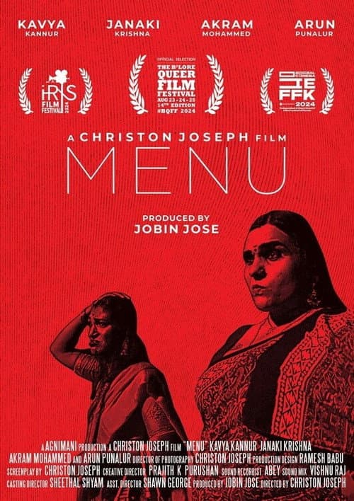 Poster for Menu