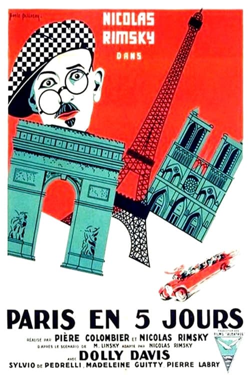 Постер до фільму «Paris in Five Days»