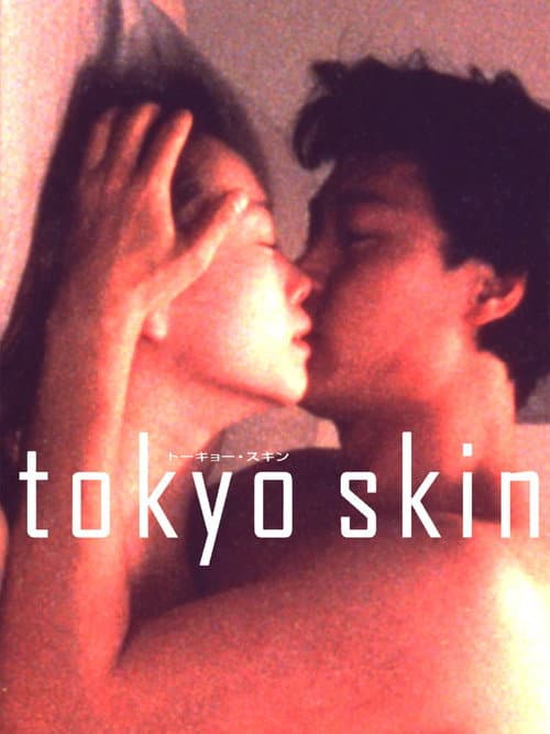 Poster for Tokyo Skin