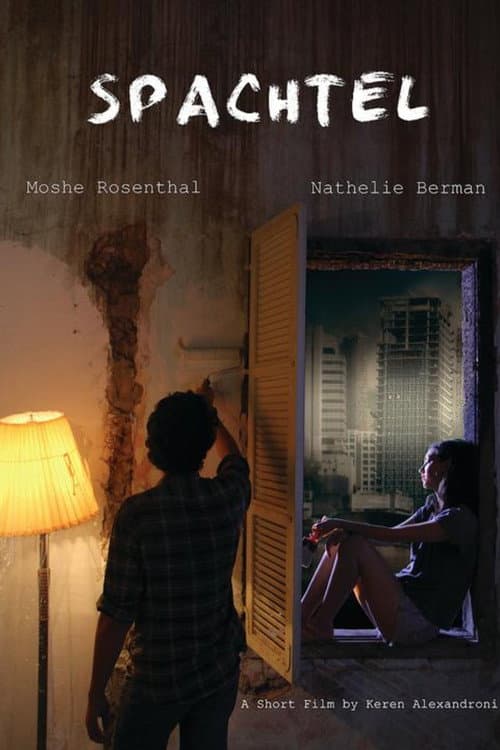 Poster for Spachtel