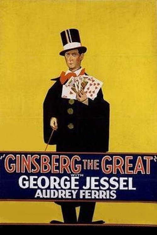 Poster for Ginsberg the Great