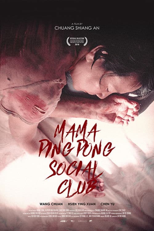 Poster for Mama PingPong Social Club