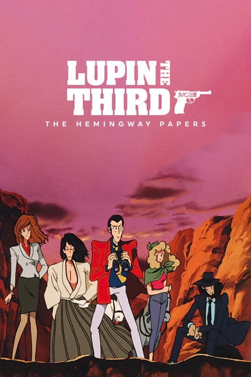 Poster for Lupin the Third: The Hemingway Papers