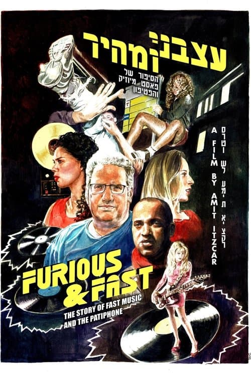 Poster for Furious and Fast: The Story of Fast Music and the Patiphone