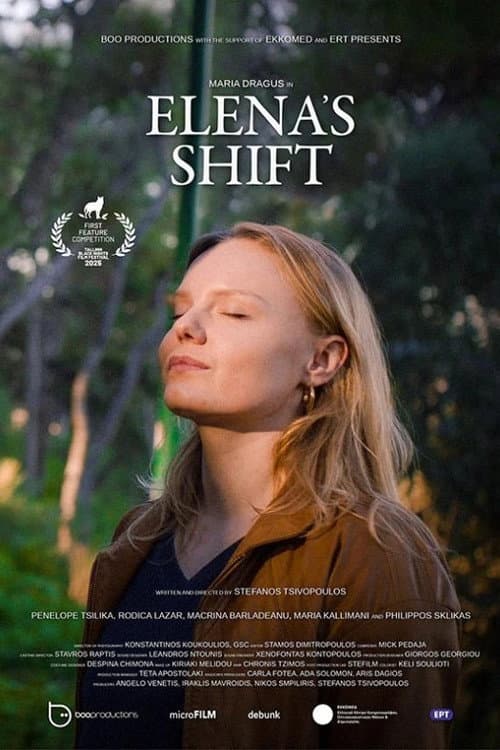 Poster for Elena's Shift