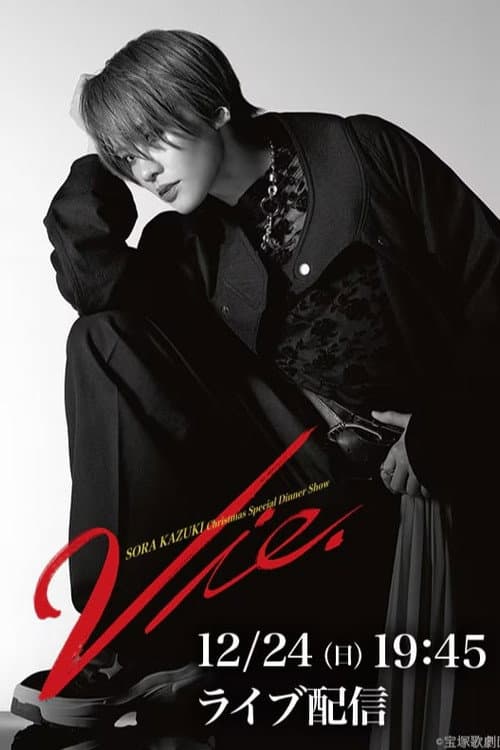 Poster for Vie.