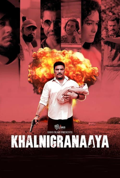 Poster for Khalnigranaaya
