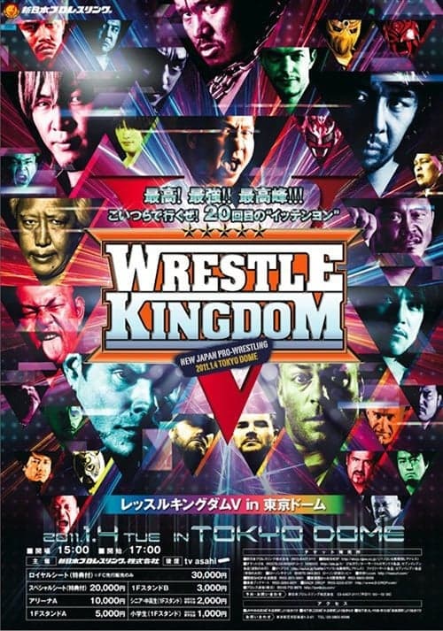 Poster for NJPW Wrestle Kingdom 5