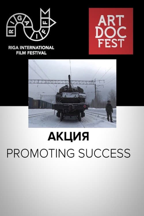 Poster for Promoting Success