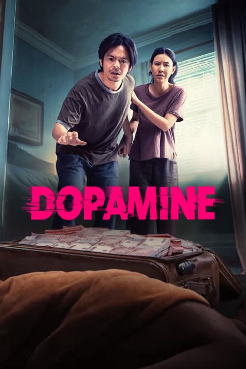 Poster for Dopamine