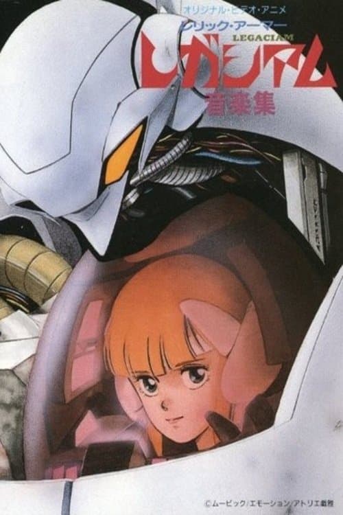 Poster for Relic Armor Legaciam