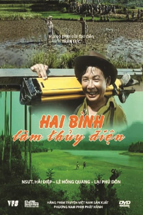 Poster for Hai Bình Builds A Dam