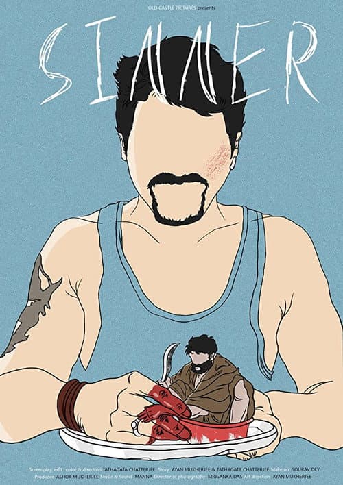 Poster for Sinner