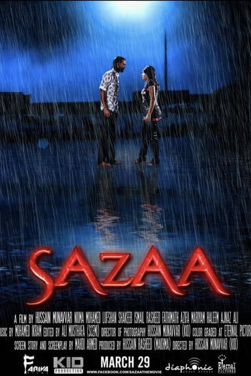 Poster for Sazaa