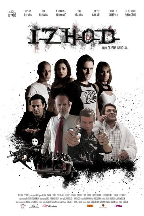 Poster for Exit