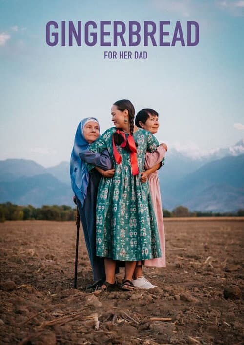Poster for Gingerbread for Her Dad