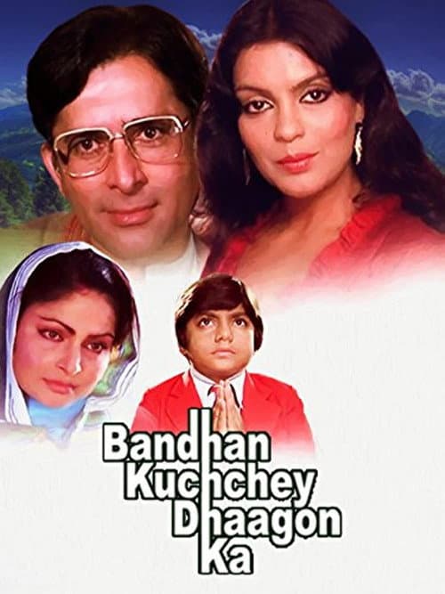 Poster for Bandhan Kuchchey Dhaagon Ka