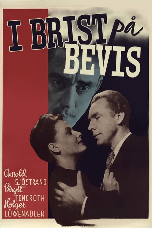 Poster for I brist på bevis