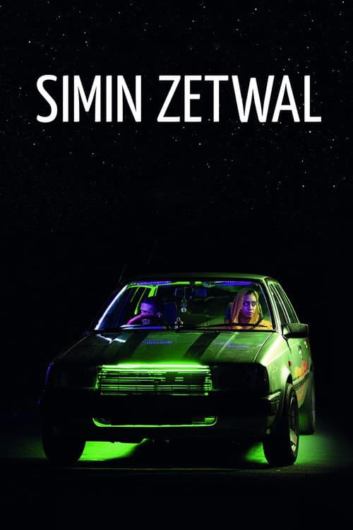 Poster for Gazing at Stars