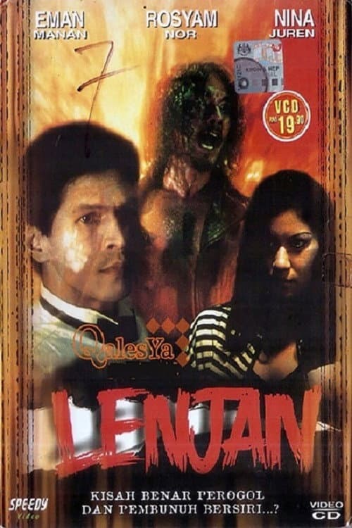 Poster for Lenjan
