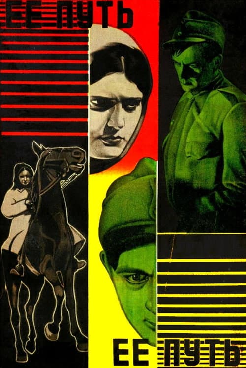 Poster for Her Way