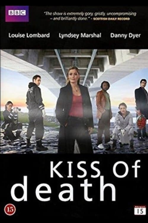 Постер до фільму «Kiss of Death»