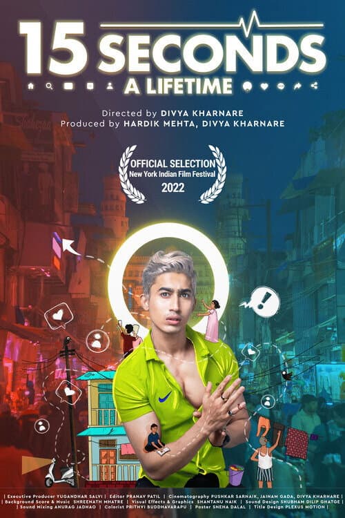 Poster for 15 Seconds A Lifetime