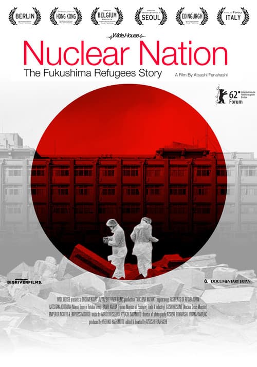 Poster for Nuclear Nation