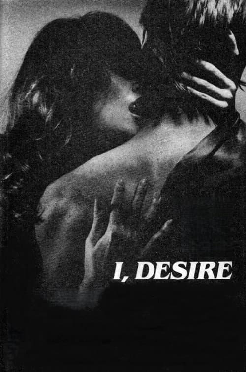 Poster for I, Desire