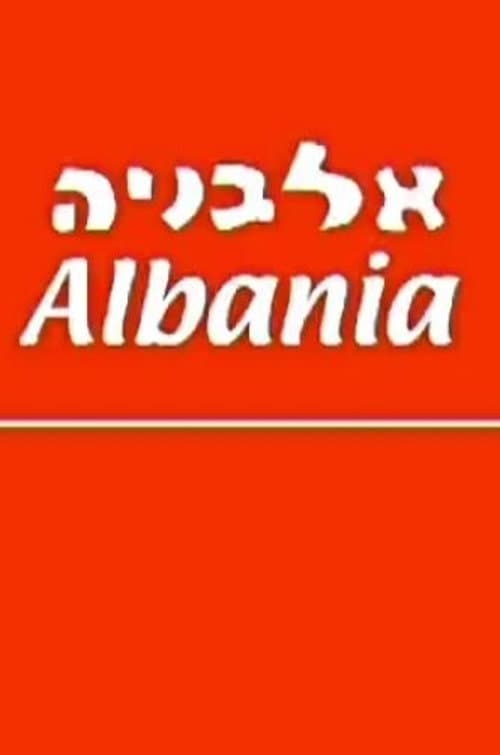 Poster for Albania