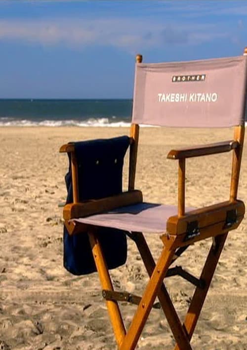 Poster for Scenes by the Sea: Takeshi Kitano