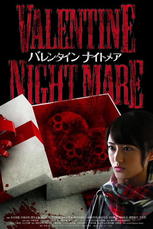 Poster for Valentine Nightmare
