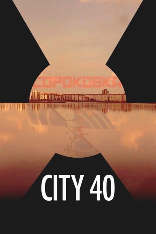 Poster for City 40