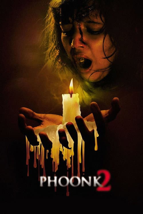 Poster for Phoonk 2