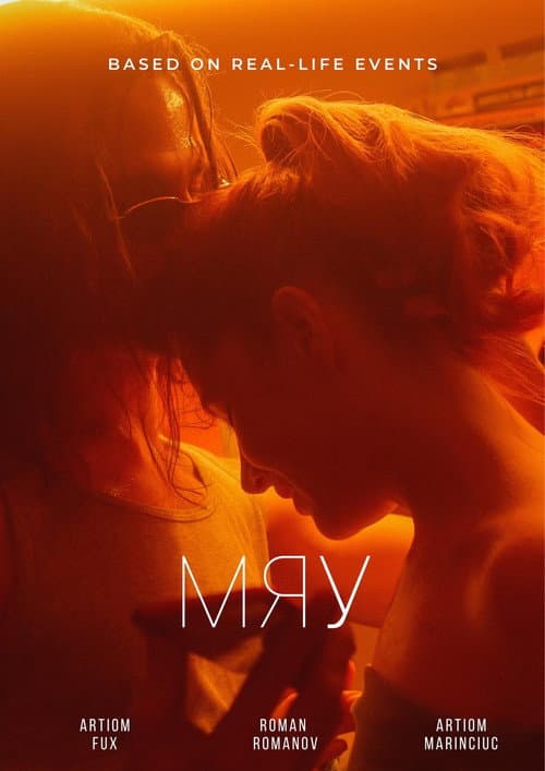 Poster for Meow