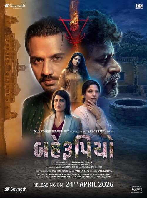 Poster for Behrupiyo
