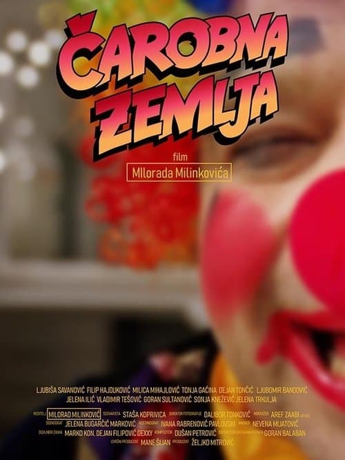 Poster for Magic Land