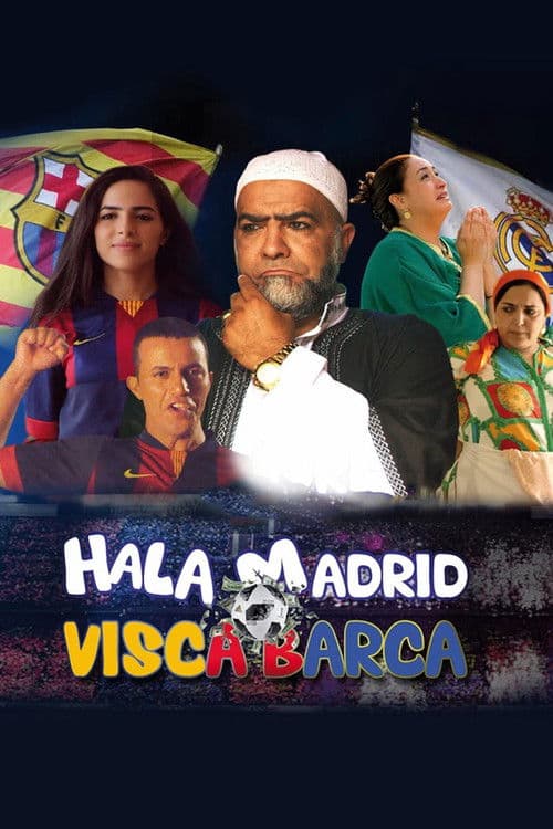 Poster for هلا مدريد فيسكا بارصا