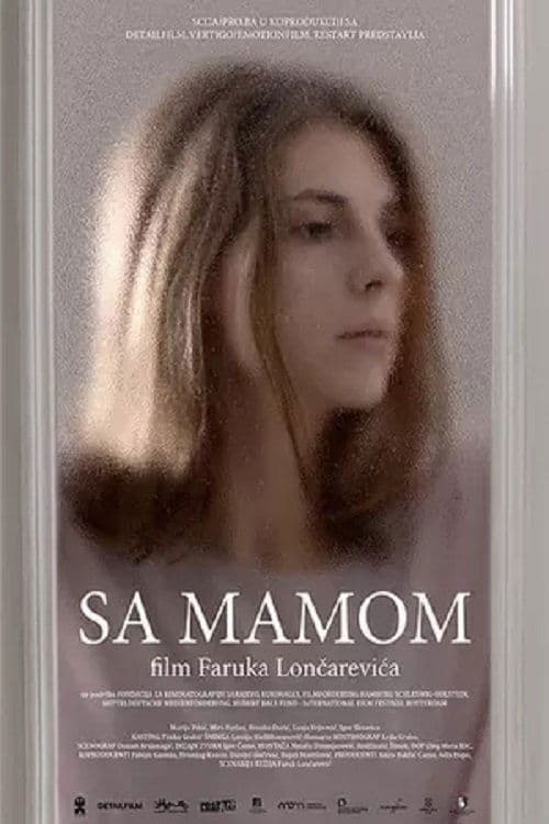 Постер до фільму «З мамою»