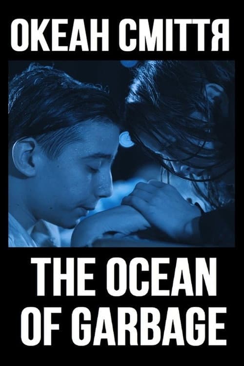 Poster for The Ocean of Garbage