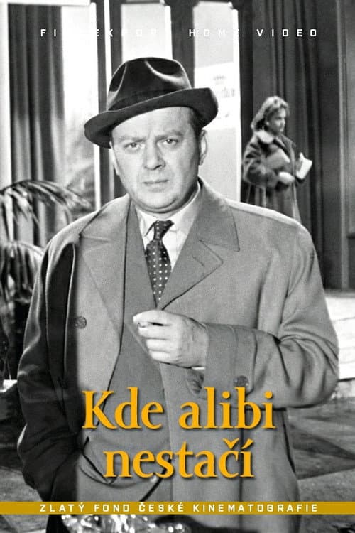Poster for Where an Alibi Is Not Everything