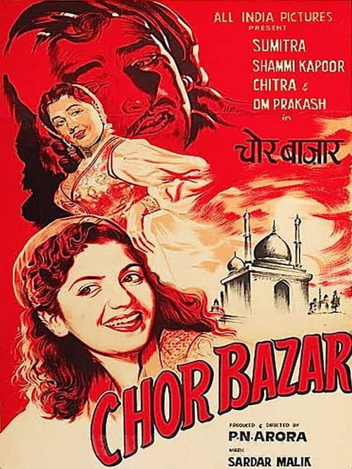 Poster for Chor Bazar