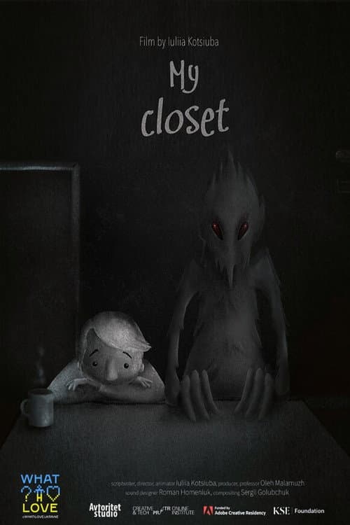 Poster for My Closet