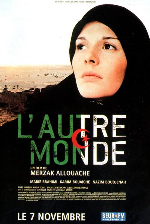 Poster for The Other World