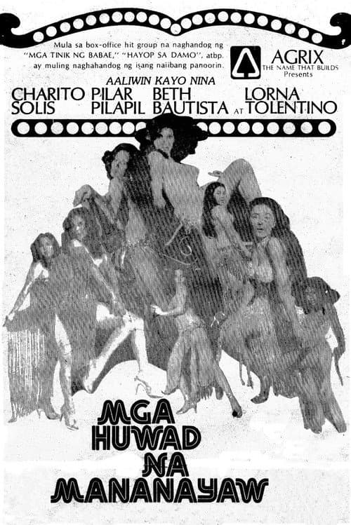 Poster for Mga Huwad na Mananayaw