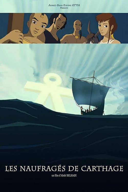 Poster for Les Naufragés de Carthage