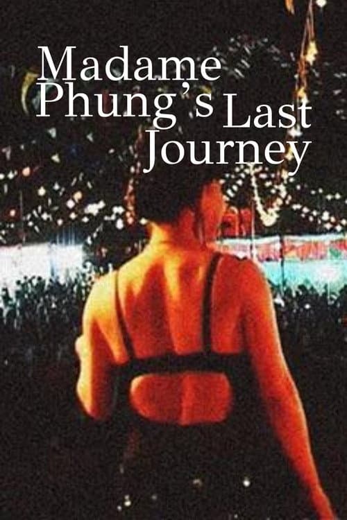Poster for Madam Phung's Last Journey