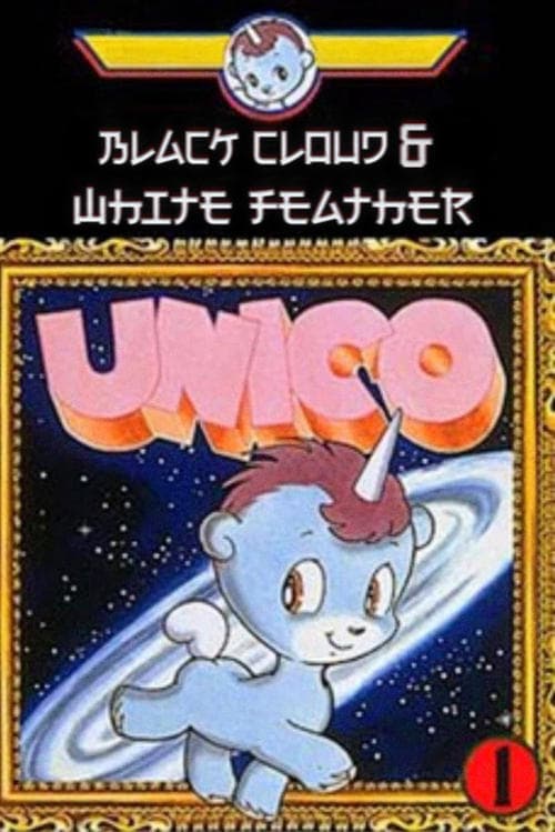 Poster for Unico: Black Cloud and White Feathers